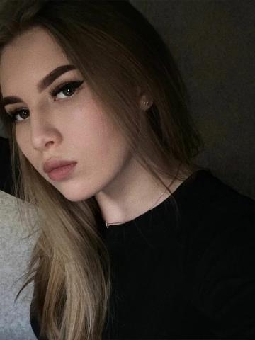 Анкета проститутки Ася - Фото 1, , 25 лет, №297535